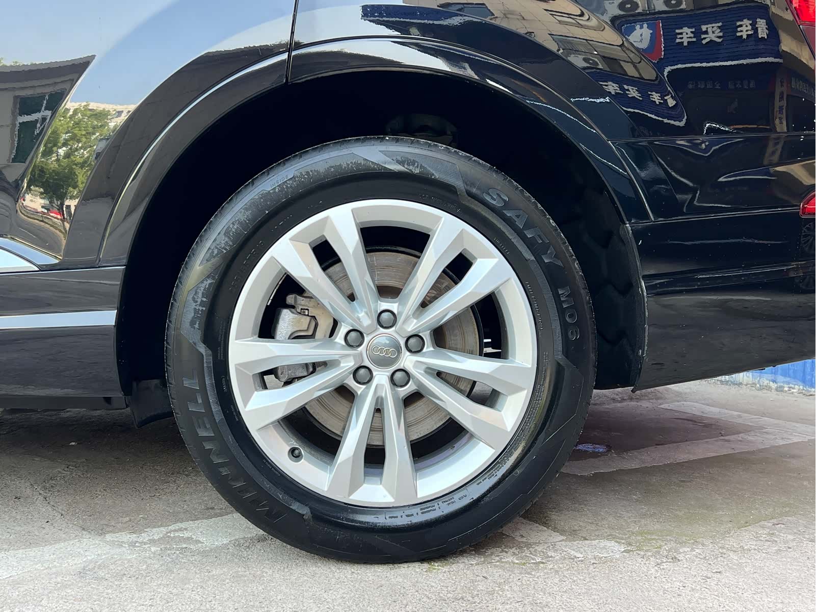 Audi Q7, 2017 32