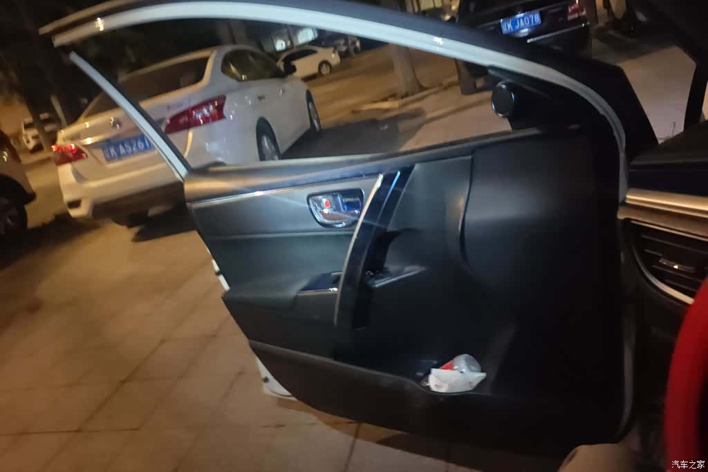 Toyota Corolla, 2017 7