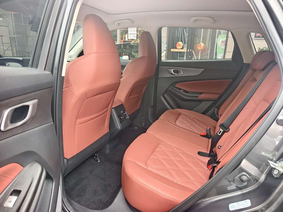 Changan CS55PLUS