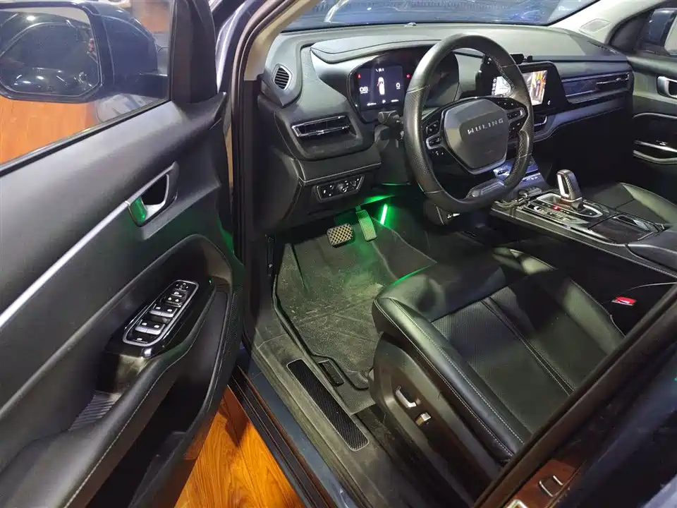 Wuling Wuling Capgemini