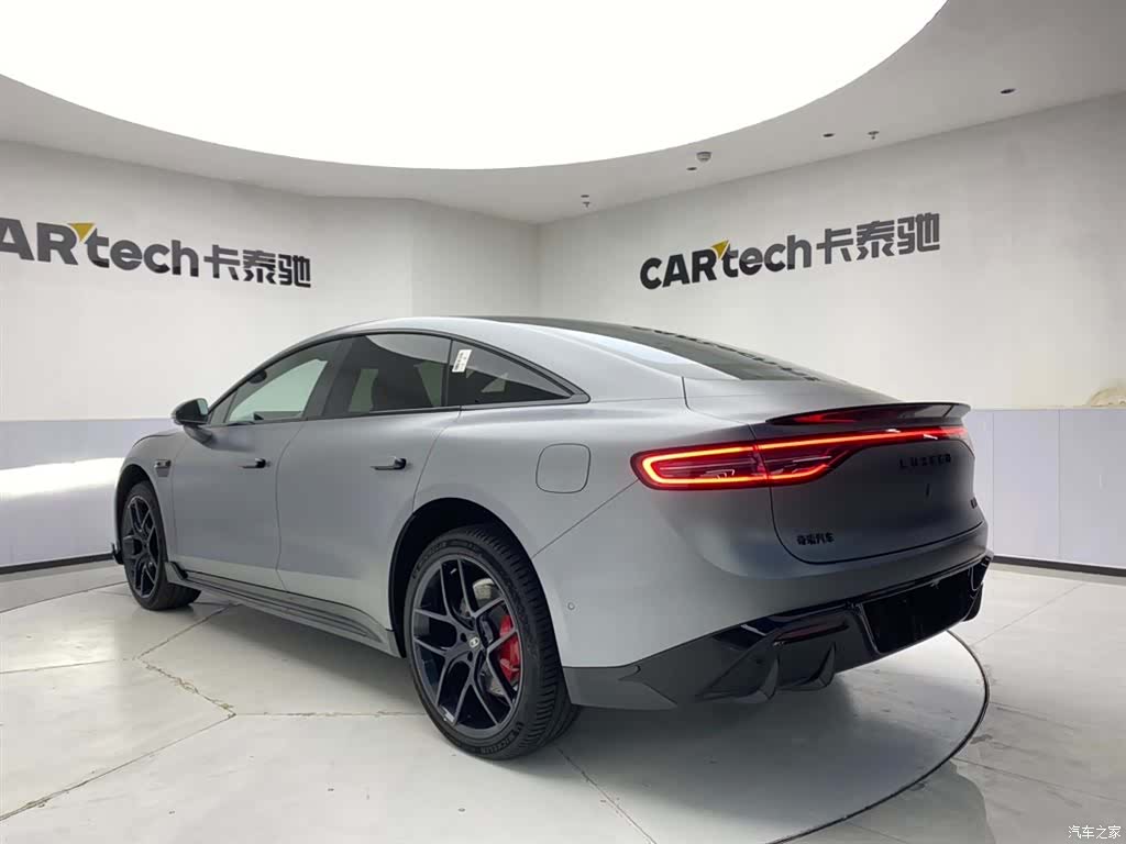 Luxeed S7, 2025 7