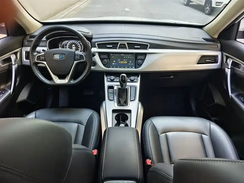 Geely Atlas