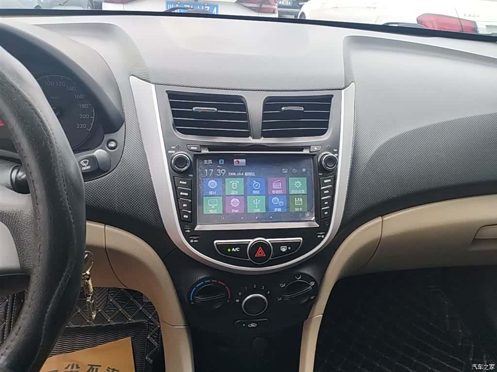 Hyundai GLS, 2015 13