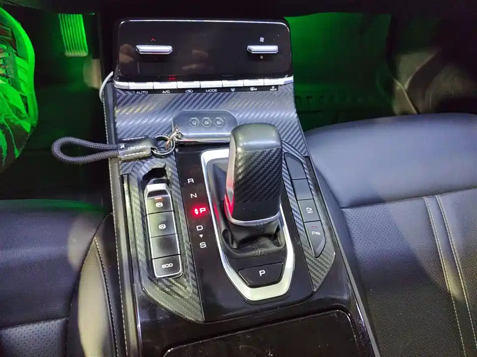 Wuling Wuling Capgemini