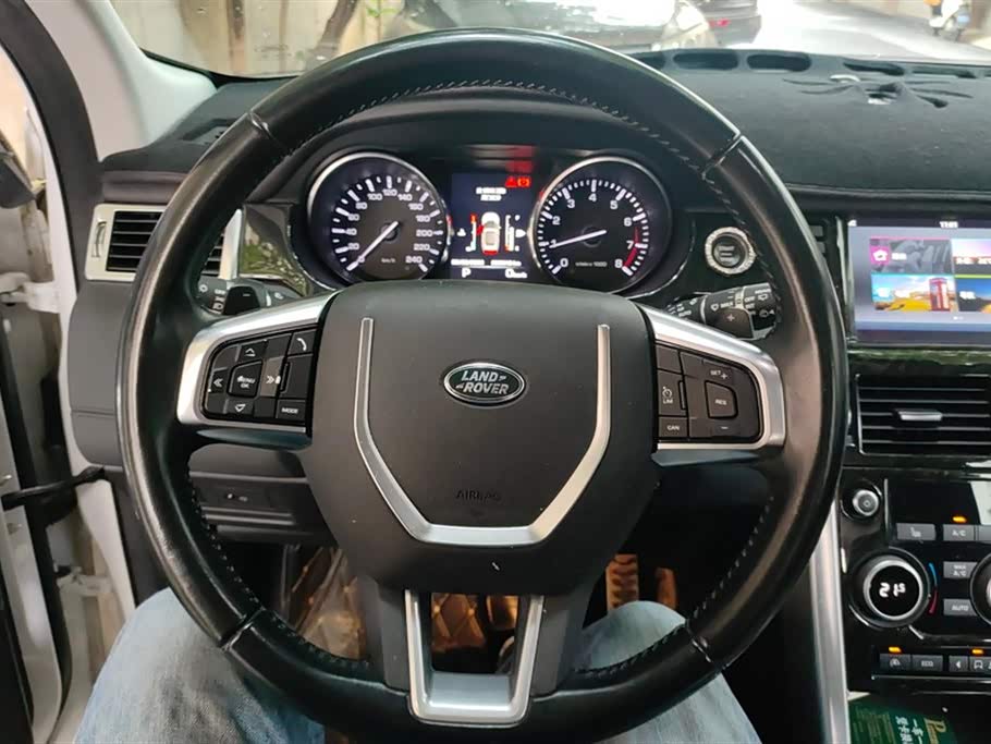 Land Rover Discover Shenxing Land Rover Discover Shenxing