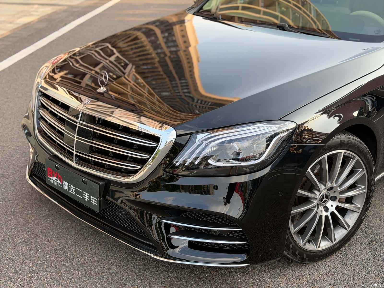 Mercedes-Benz S-Class, 2014 9