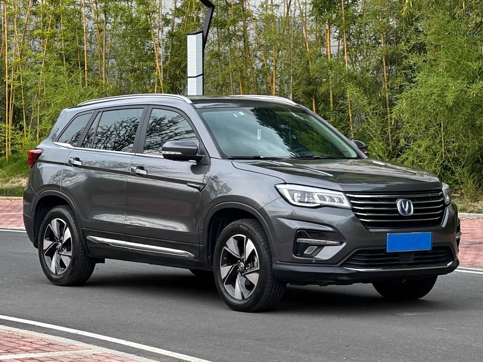 Changan CS75