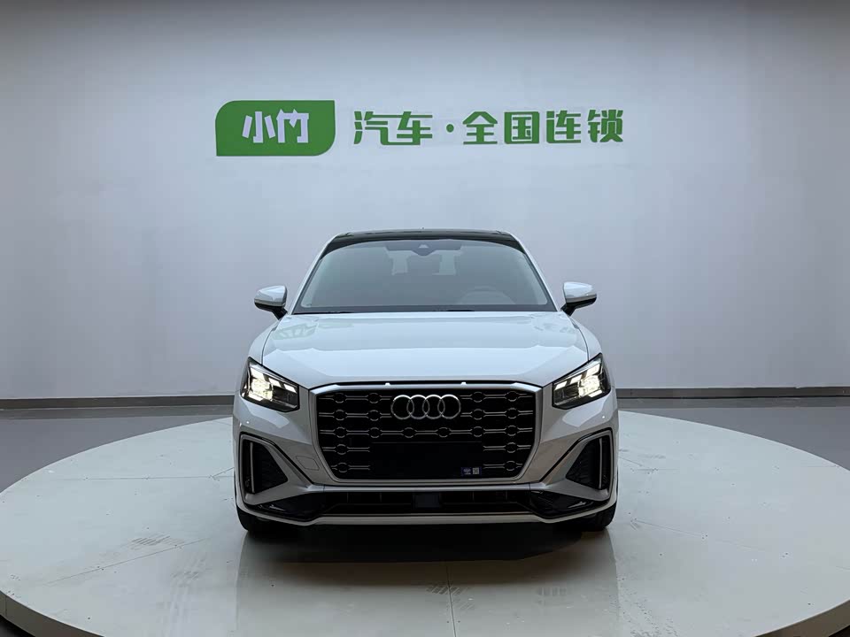 Audi Q2L