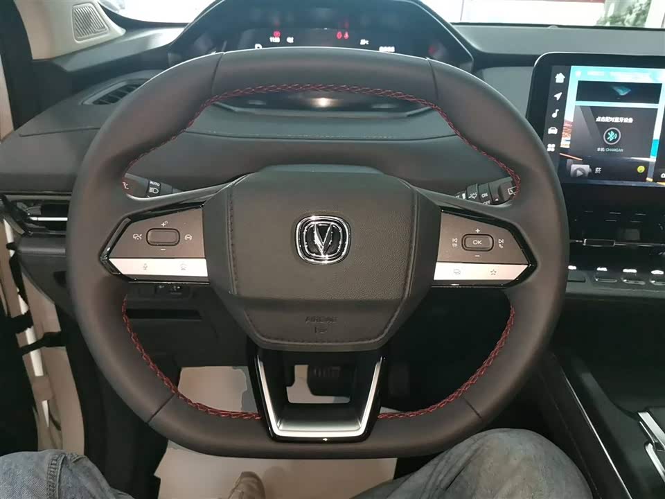 Changan CS55PLUS