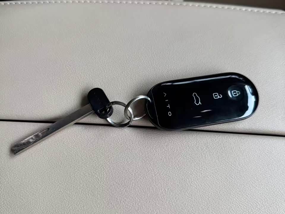 AITO Ask the world M7