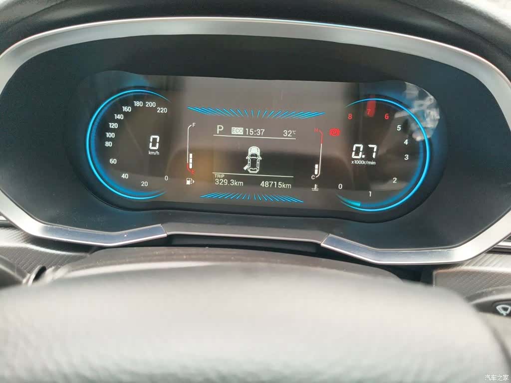 Jetour X70, 2023 8