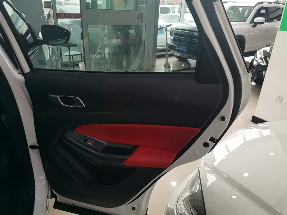 Changan CS55PLUS