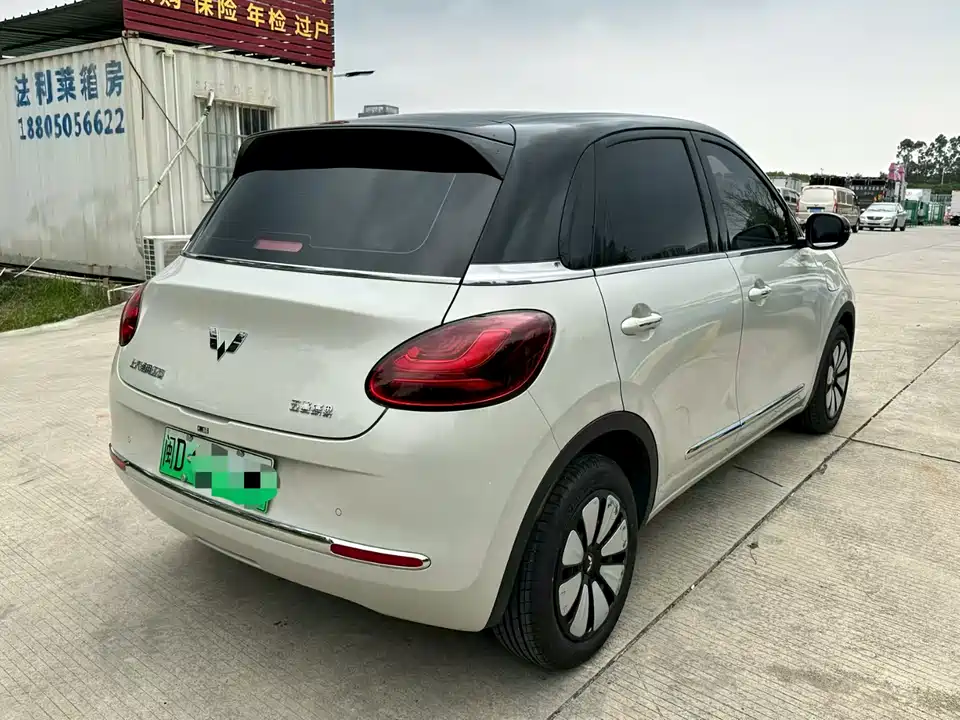 Wuling Wuling Bingguo