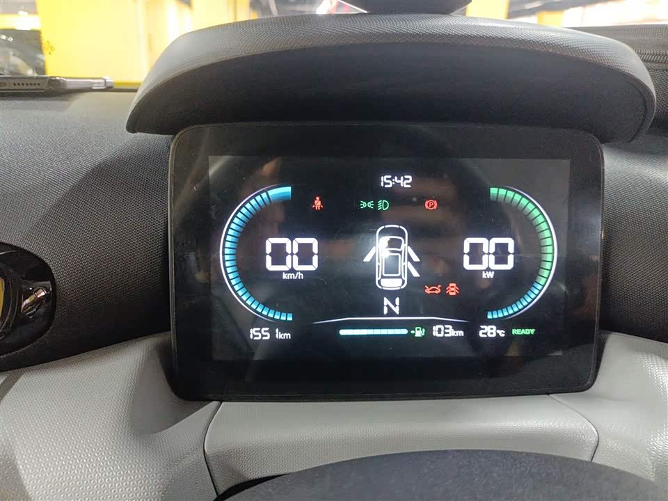 Leapmotor T03 Leapmotor T03