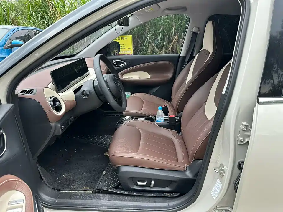 Wuling Wuling Bingguo