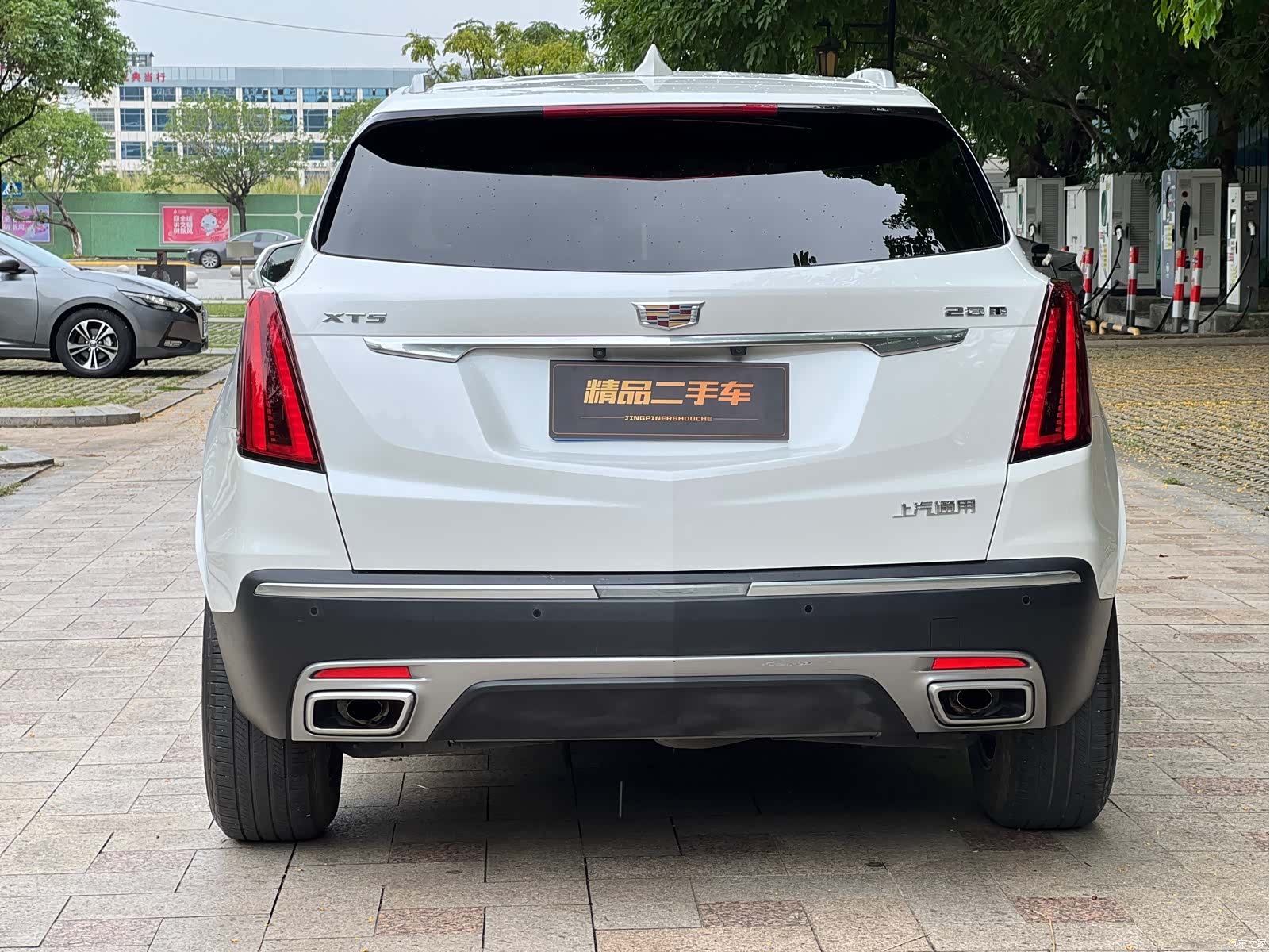 Cadillac XT5, 2020 6