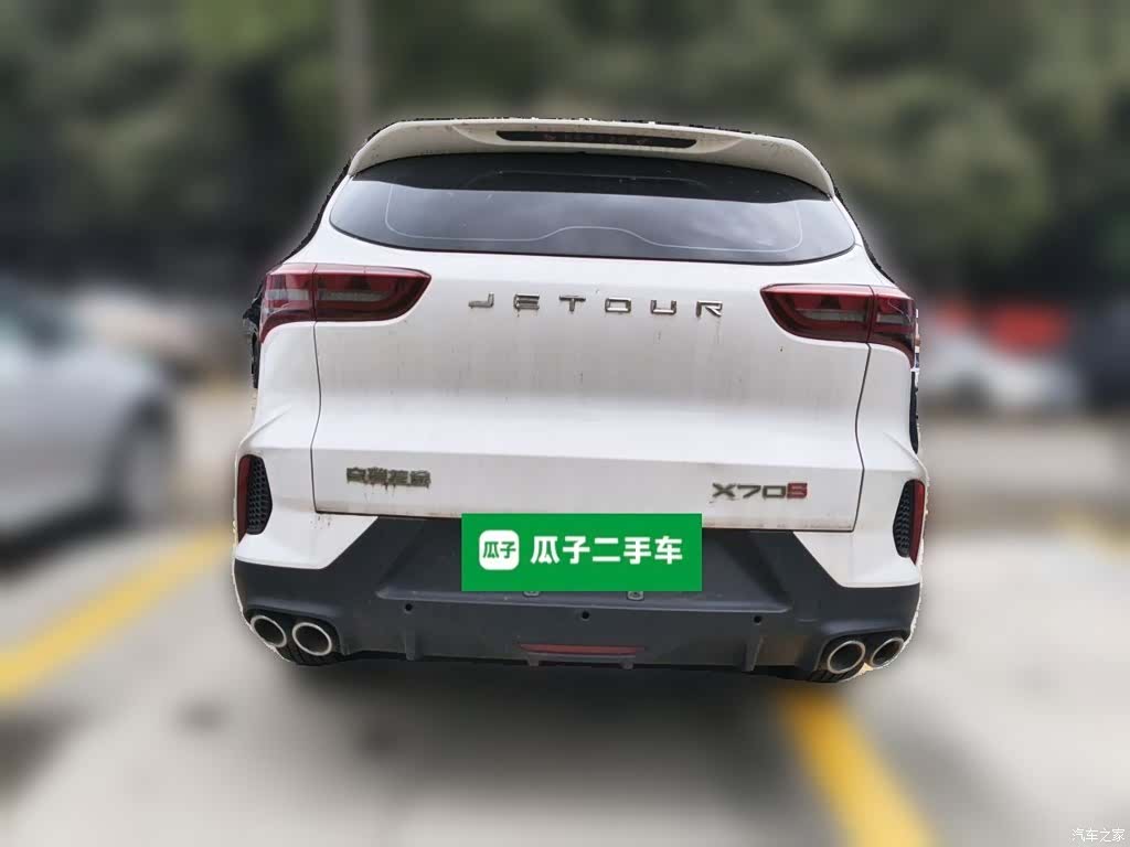 Jetour X70, 2023 4