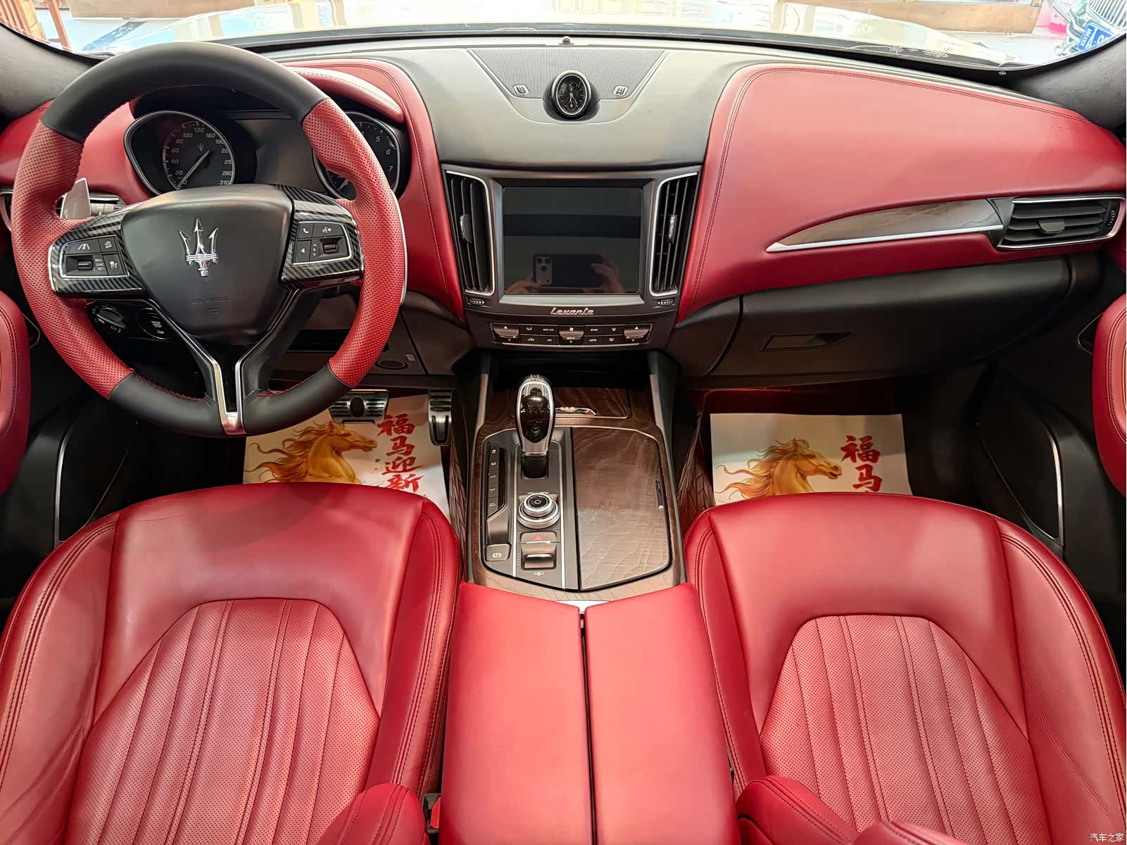 Maserati Levante, 2017 8