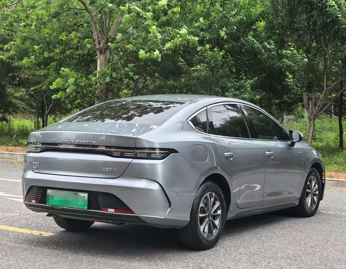 BYD Destroyer 05, 2024 6