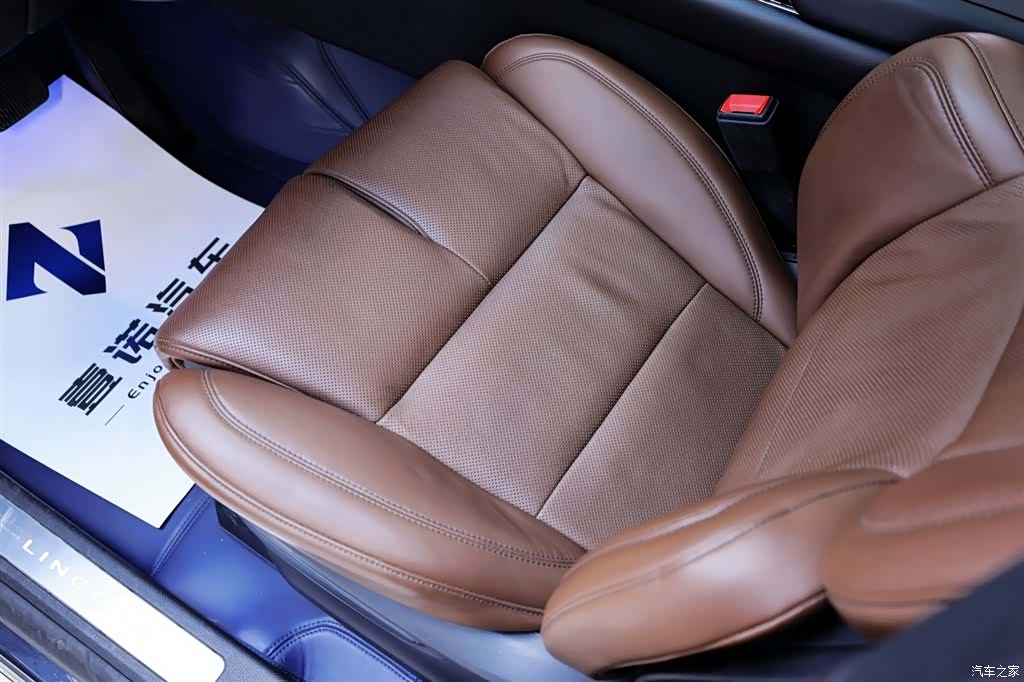 Lincoln Aviator, 2022 29