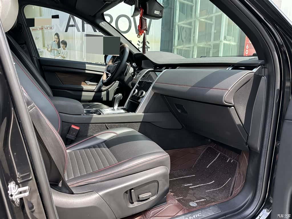 Land Rover Discovery, 2022 4