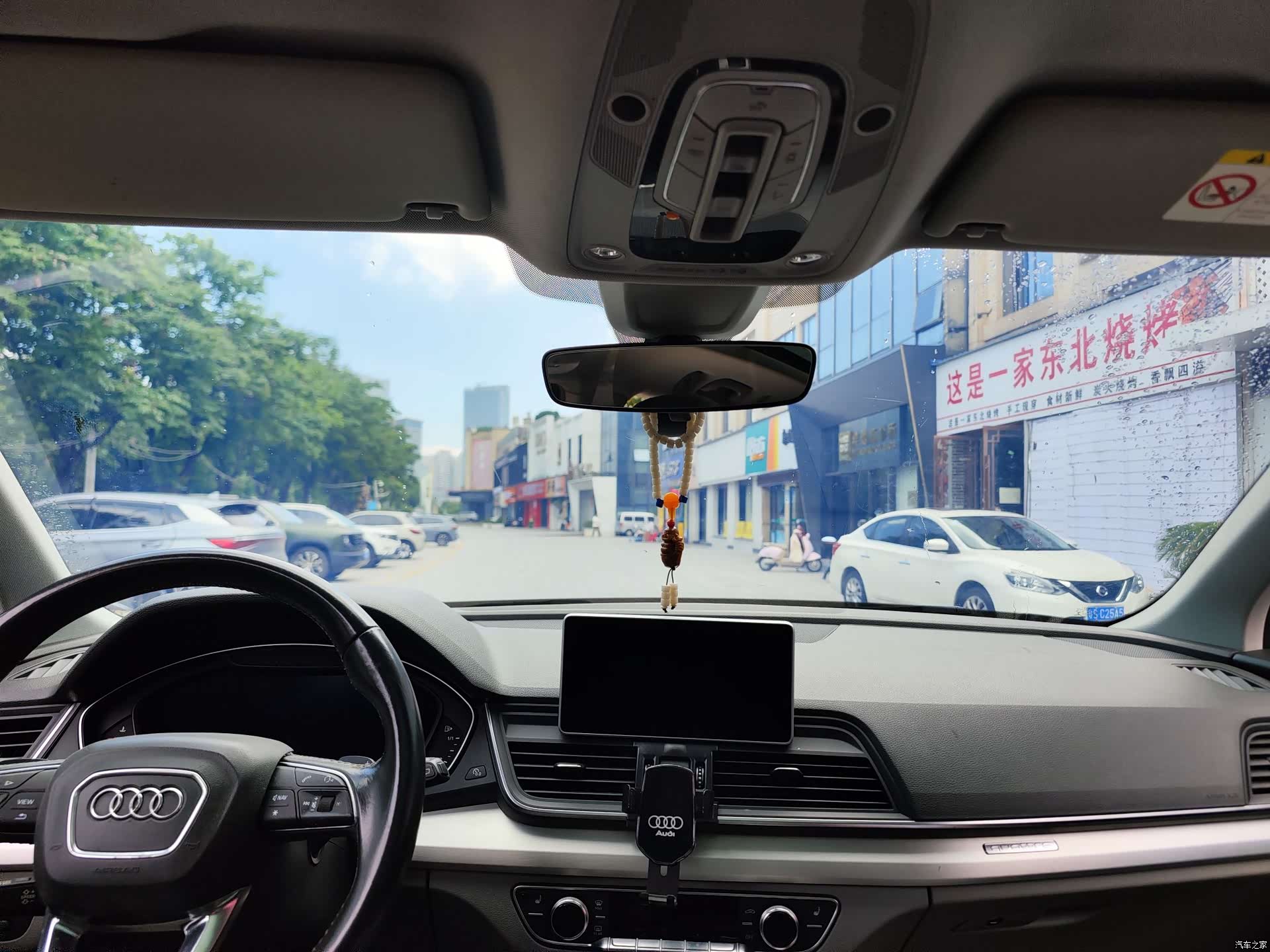 Audi Q5L, 2019 15