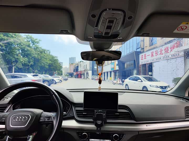 Audi Q5L 2020 40 TFSI rong xiang Style