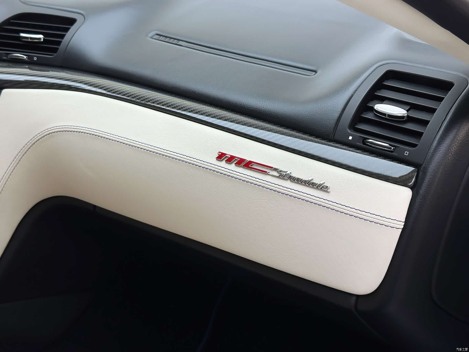 Maserati GranTurismo, 2015 25