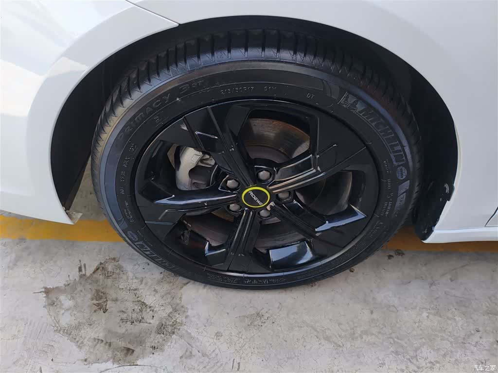 Roewe i6, 2021 23