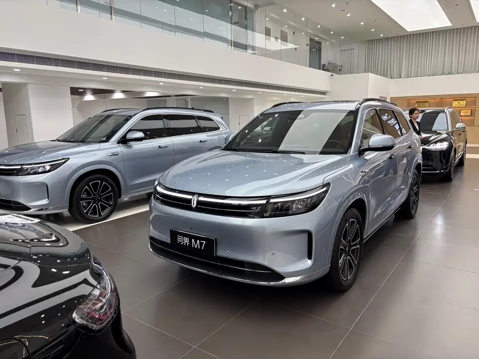 AITO Ask the world M7