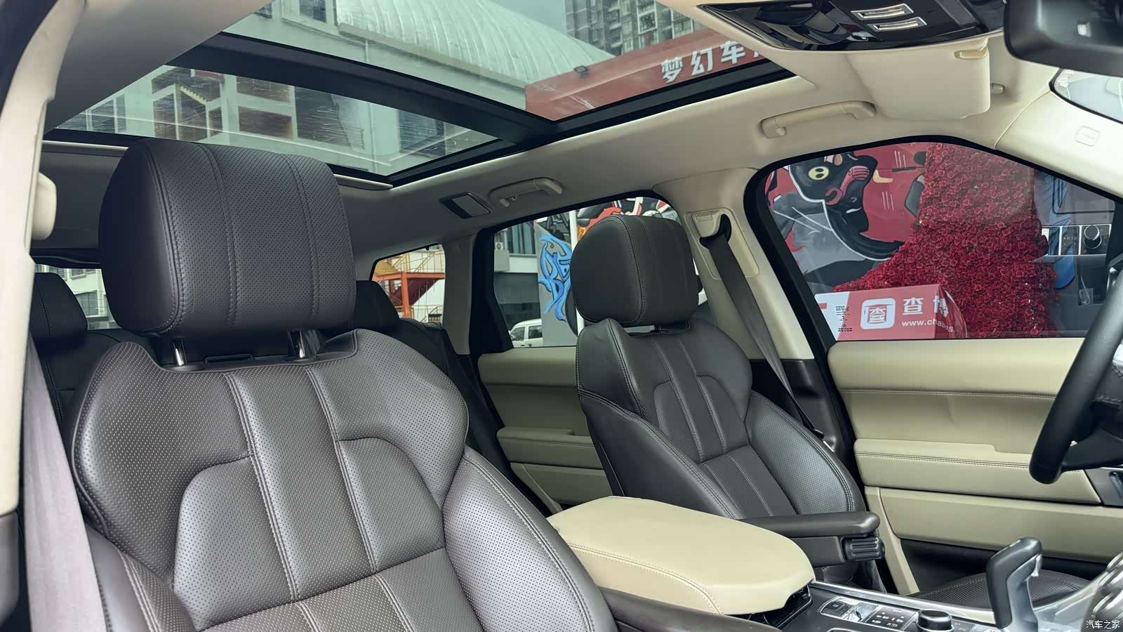 Land Rover Range Rover, 2014 23