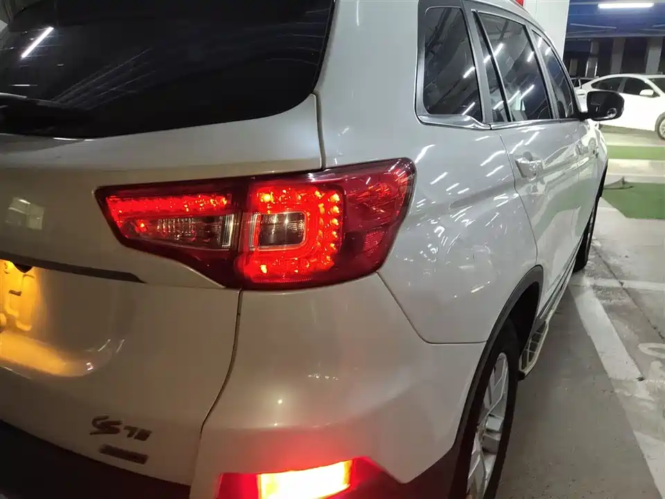 Changan CS75