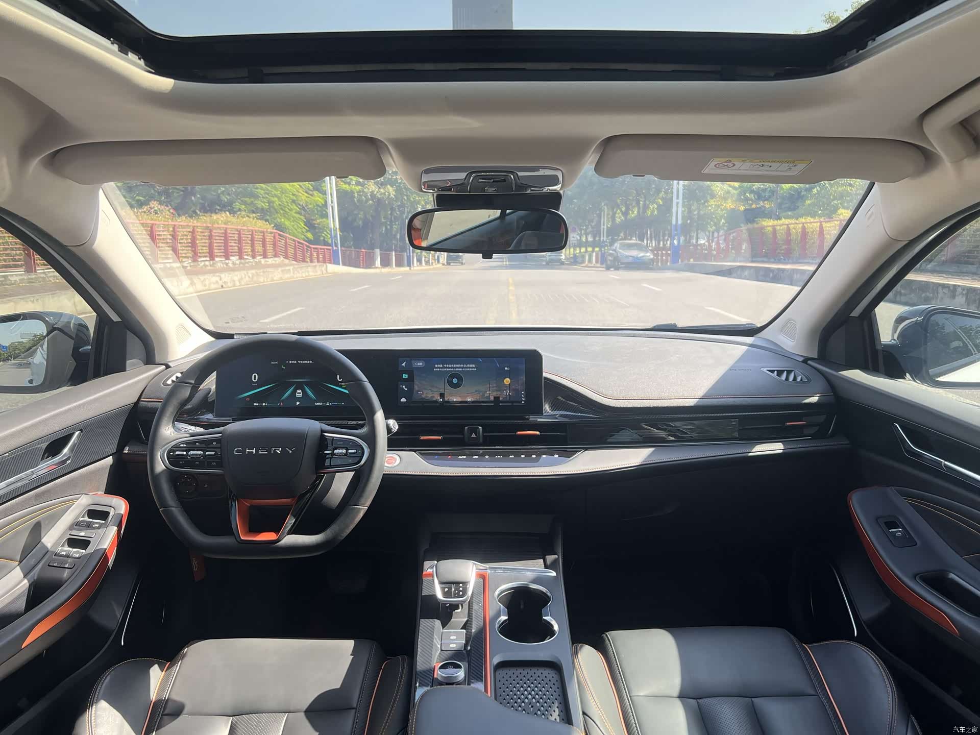 Chery 5, 2023 7