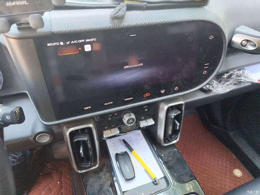 Haval Big Dog, 2023 6