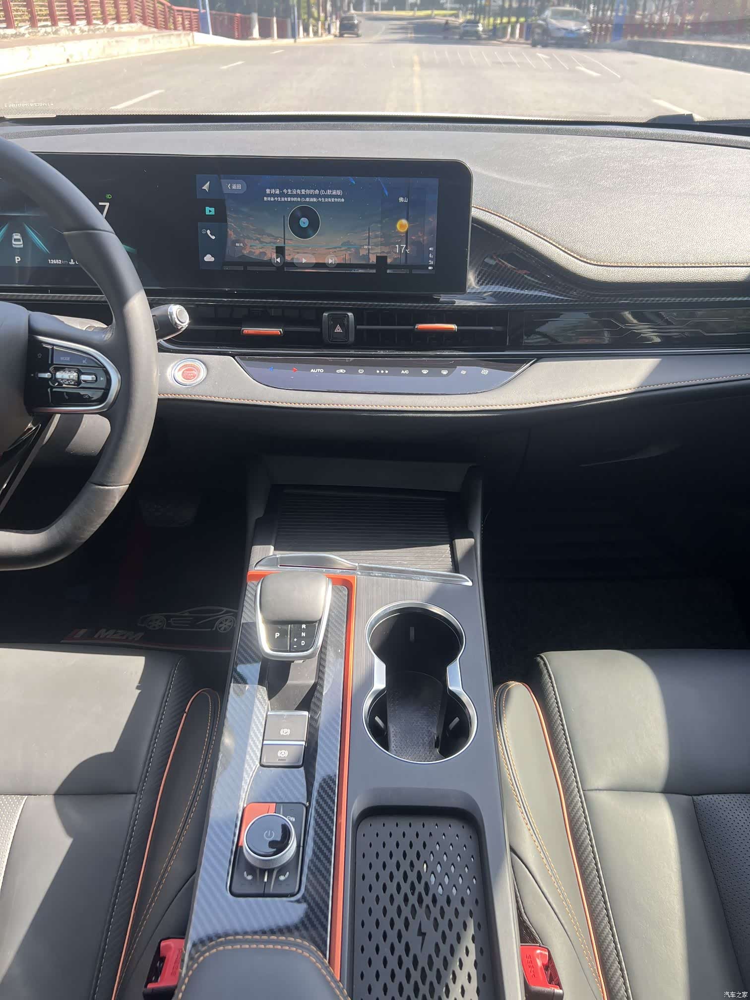 Chery 5, 2023 18