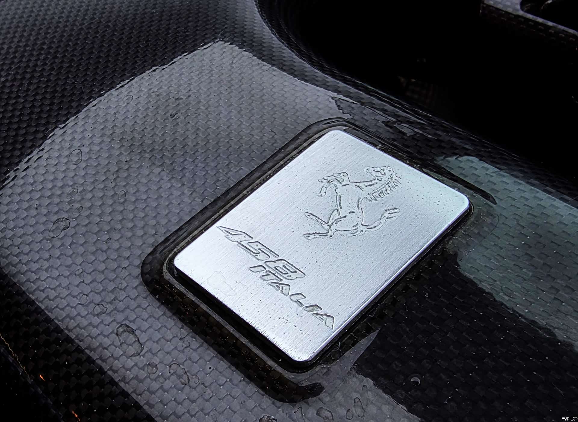 Ferrari 458, 2013 19