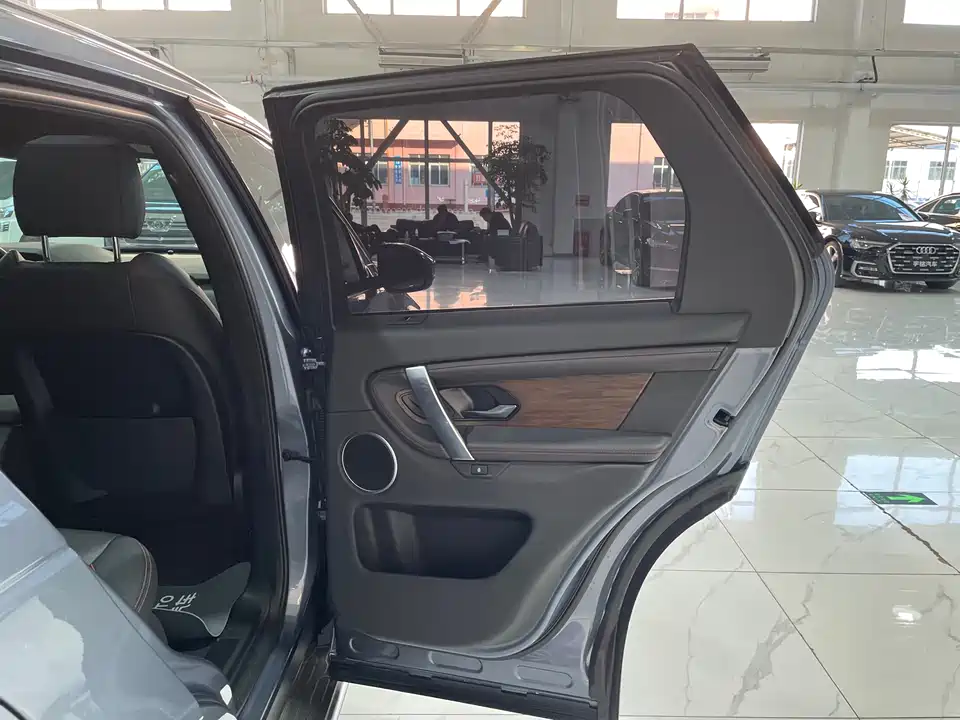 Land Rover Discover sports