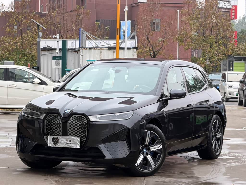 BMW iX 2022 xDrive40
