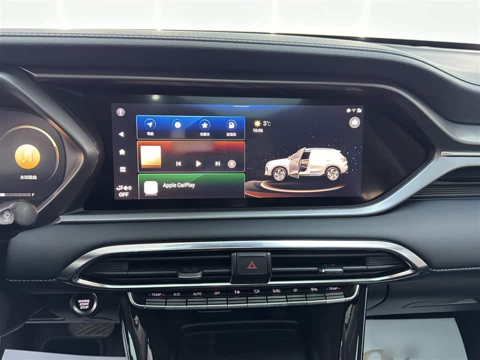 Trumpchi Trumpchi GS4