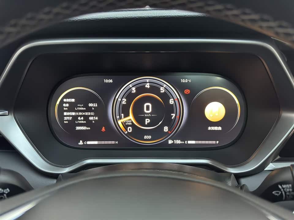 Trumpchi Trumpchi GS4