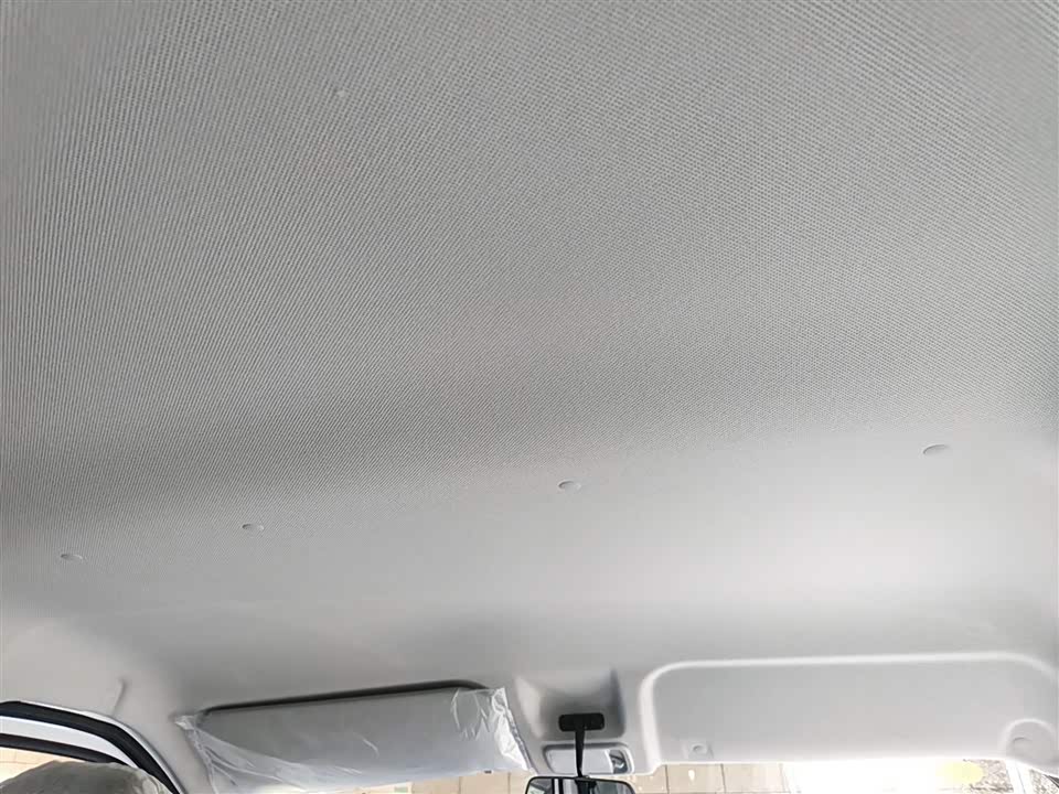 Wuling Wuling Yangguang