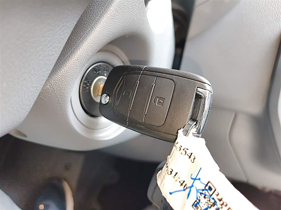 Wuling Wuling Yangguang