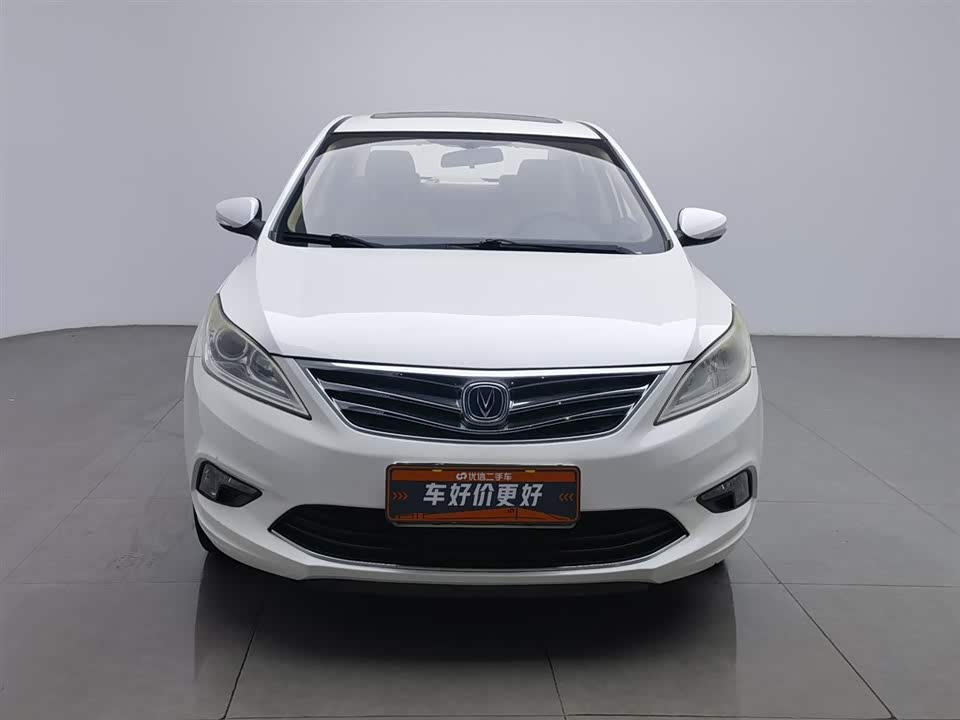 Changan Yidong
