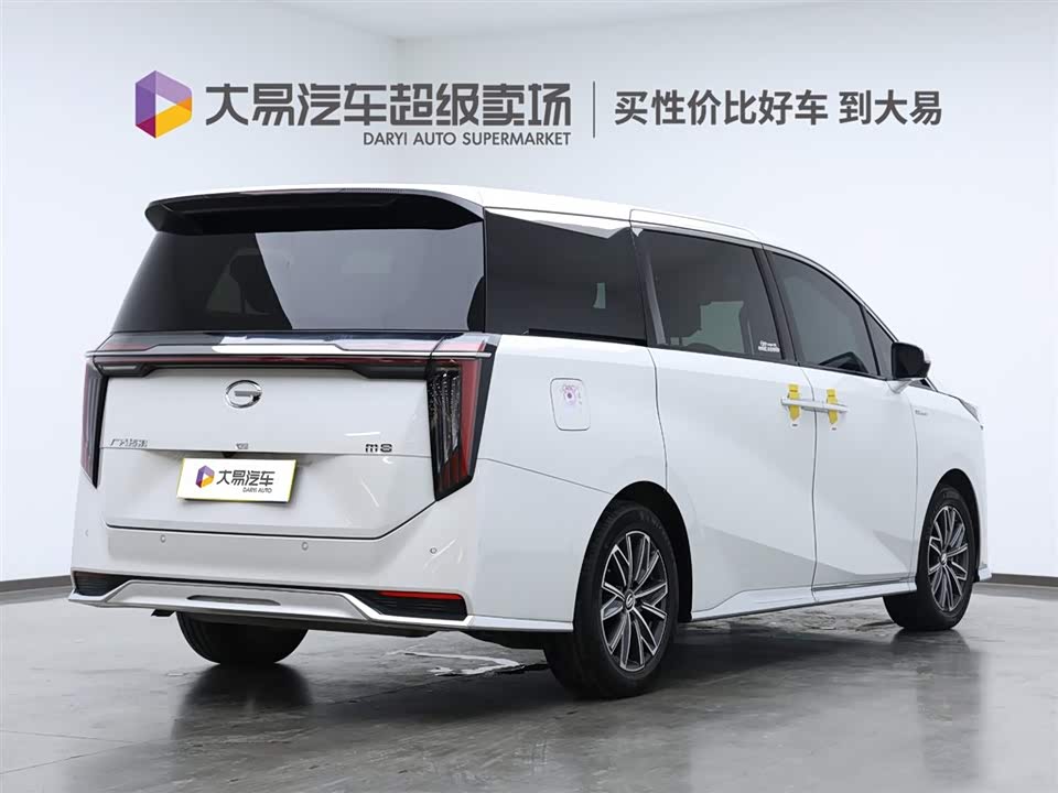 Trumpchi Trumpchi M8 Trumpchi Trumpchi M8