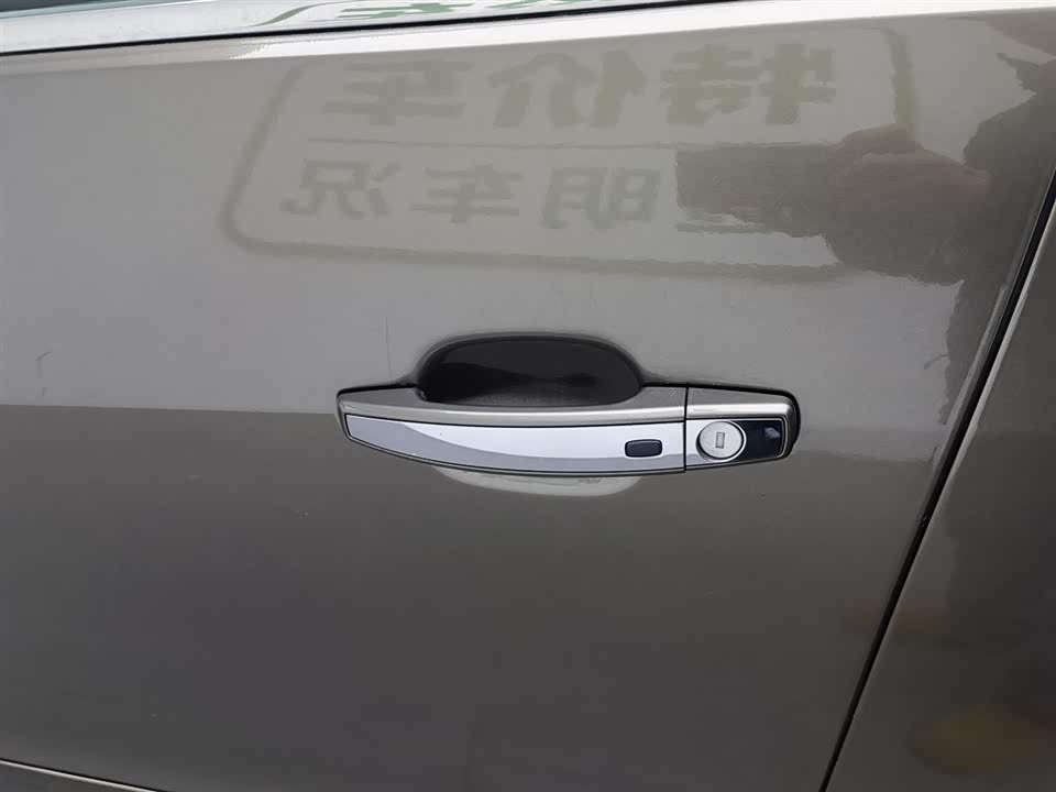 Chevrolet Mai Ruibao