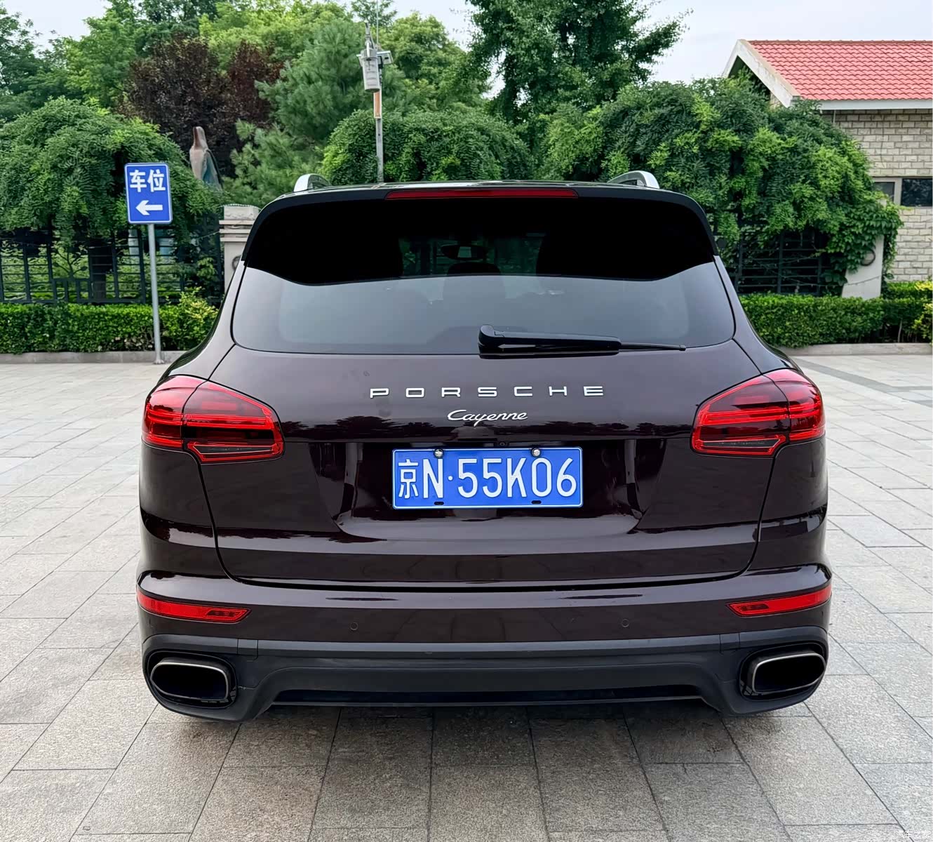 Porsche Cayenne, 2015 3