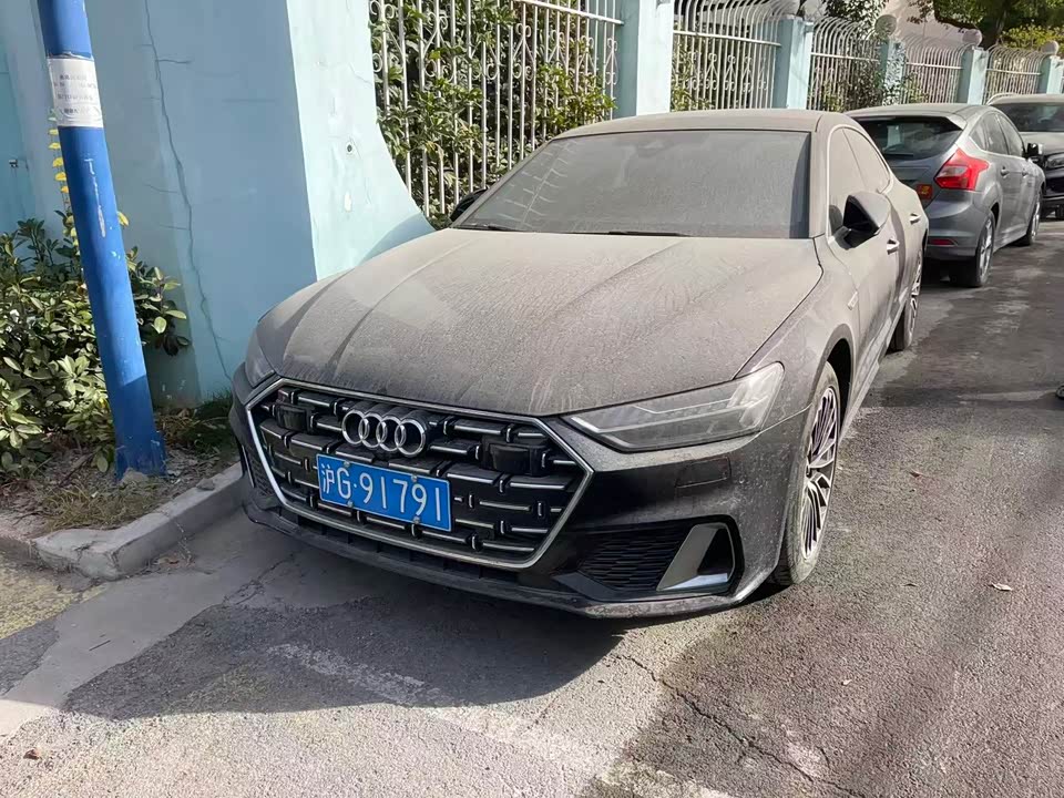 Audi A7L