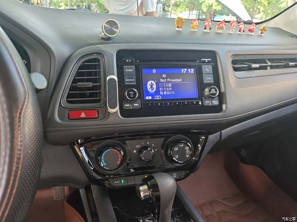 Honda Vezel, 2015 6