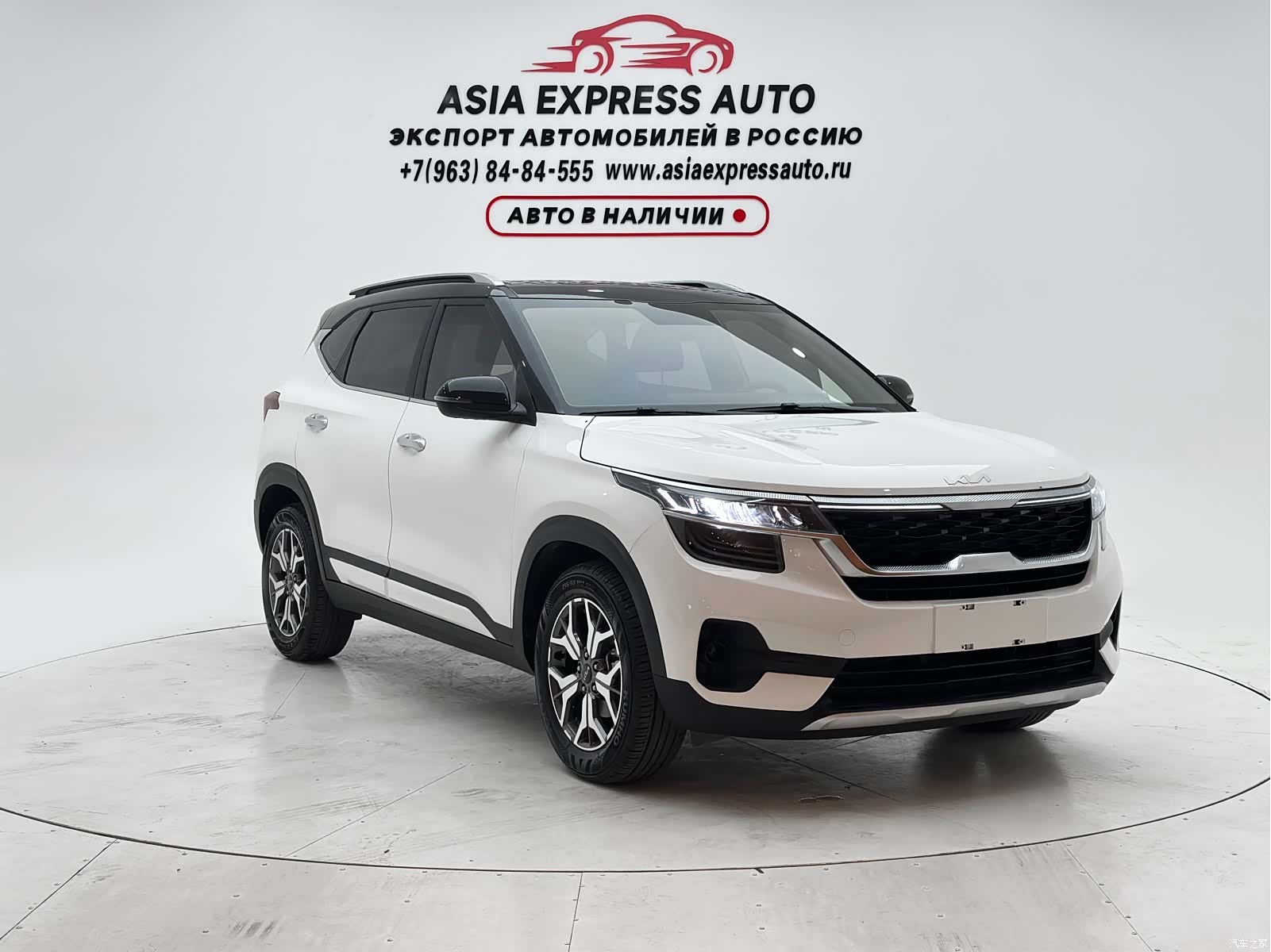 Kia KX3, 2021 3