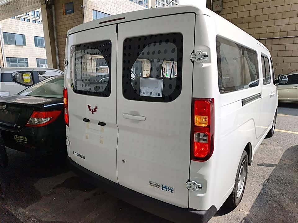 Wuling Wuling Yangguang